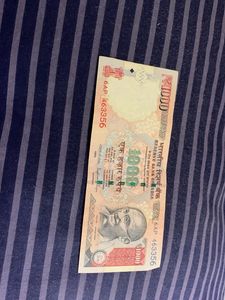 Old Note Of Rs.1000