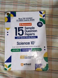 Sample Papee Books CBSE  10th | All Subjects 2025