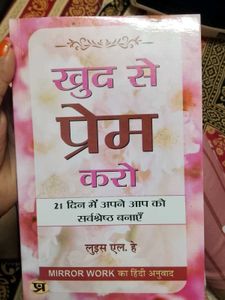 Khud Se Prem Kro Book
