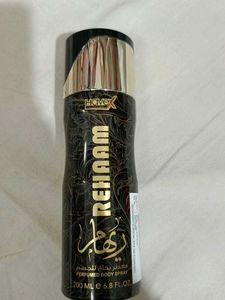 made in UAE perfumes
