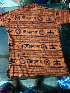 Mahakal Tshirt