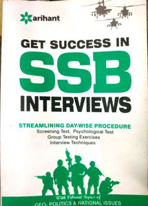 Arihant ( SSB Interview Book )