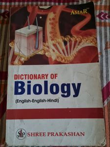 Biology Dictionary