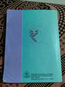 Book-keeping &amp; Accountancy Standard XII