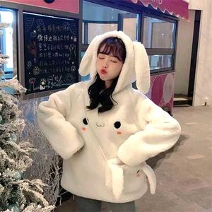 korean Cute Bunny oversized Hoodie | rabbit h
