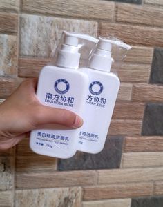 Branded Cleanser Loot