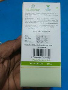 Face Serum with 🌞 Screen