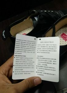 Onitsuka Tiger Mexico 66®