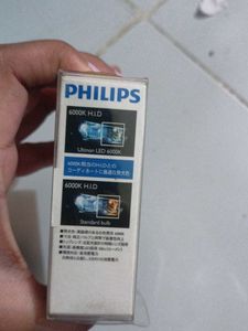 Philips Ultinon LED Bulb