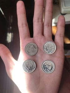 Original Silver Coin 5gm (Peck Of 1)