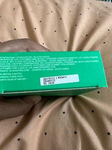 🆕Sealed Innisfree Green Tea Skincare  Kit