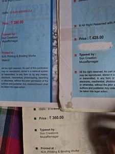 JEE MAINS &amp; ADV CHEMISTRY BOOKS