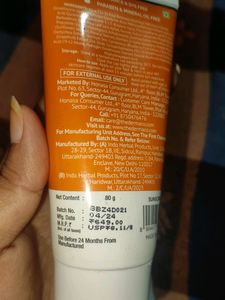 1% Hyaluronic Sunscreen Aqua Gel