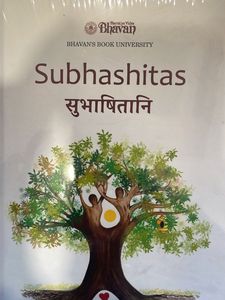 subhas*itas Book