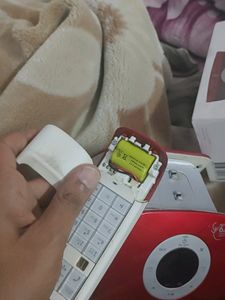 Cordless Phone Not Tested Selling As Non Working