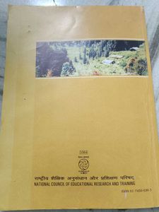 NCERT Science Class 10