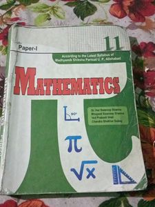 Class 11th Maths Up Board 2 Book