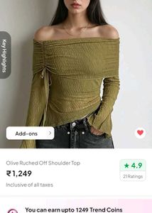 Olive Green Tie Top