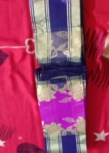 Bangla Tat Sari
