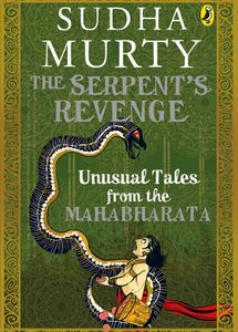 The Serpent's Revenge
