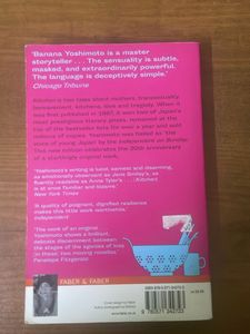 Kitchen by Banana Yoshimoto