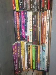 Hindi Language Books