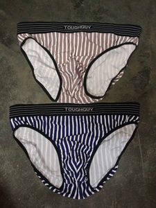 Toughguy Striped Briefs - 2 Pack