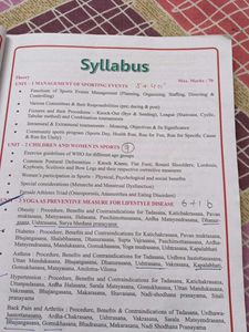 Class XII Physical Education Textbook