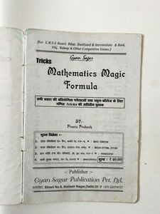 Mathematics Magic Book