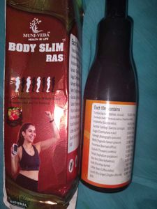 Bodyslim Ras /  2 Ayurvedic Syrup