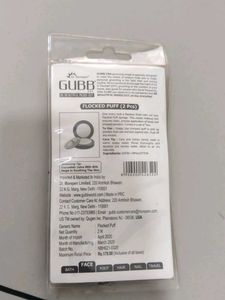 GUBB Flocked Puff (2pcs)