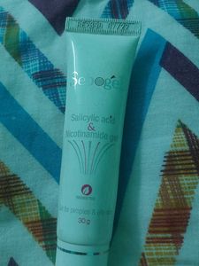 Aquasoft FC Advanced Facial Cream