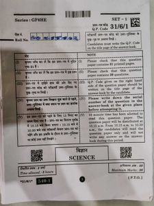Cbse board paper Of Class 10 2024-2025