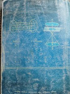 Mathematics Class 11 Ncerrt Book