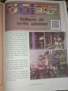 Economics Textbook - Class 10