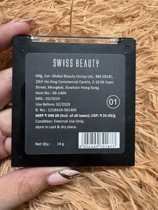 Swiss Beauty Contour/Eyeshadow Palette