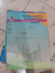 Standard XII PCM Maharashtra Board Textbooks
