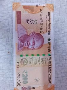 200rs Note No..Is 786