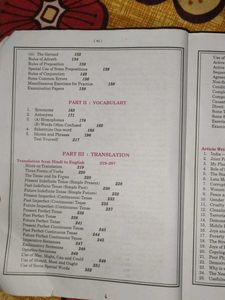 Excellent English Course - Class XII