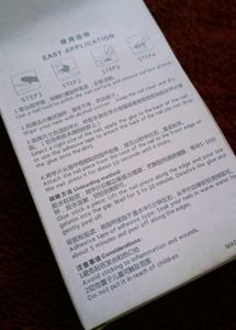 Korean Press On Nails