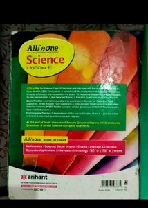 class 9 science All In One