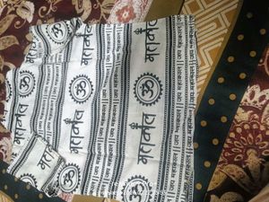 Two Kurta