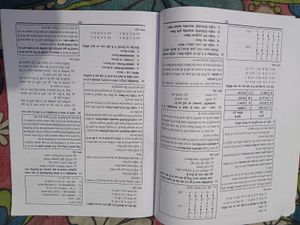 UGC NET/JRF Exam Prep 2025