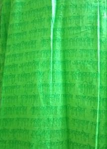 Green Embroidered Kurta