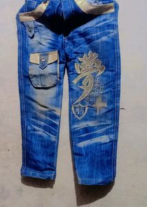 Boy Pant Jacket
