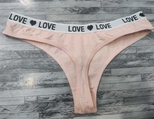 love 28 size look 🧡
