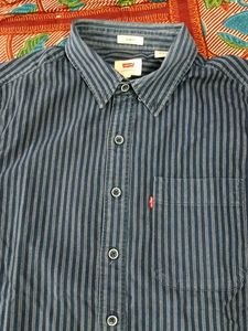 Striped Button-Down Shirt