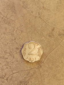 2 Paise Old Coin