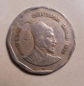 2 Rs Chhatrapati Shivaji Coin Copper Nickel