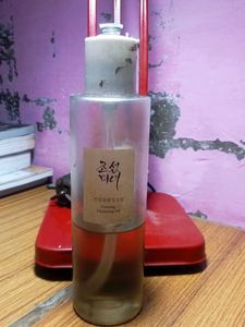 Beauty Of Jeason Cleansing Oil